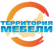 Территория мебели