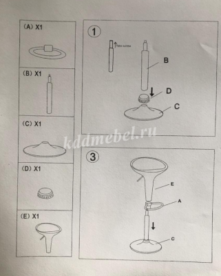 Стул барный TF-007 (Белый)