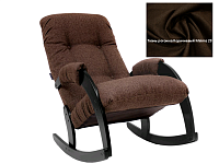 Кресло-качалка Консул Модель 67 (Венге-эмаль/Ткань рогожка Коричневый Malmo 28)