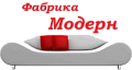 Модерн