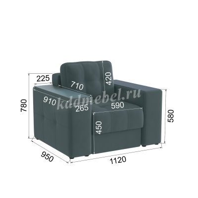 Кресло Виконт (Серый/Бриз)