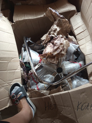 Кресло офисное BML-047 (Черный) УЦЕНКА