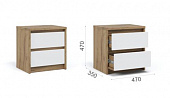Тумба прикроватная 2 ящика Мишель (Дуб крафт золотой/Белый жемчуг)