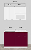 Кухня Ксения 1,2 МДФ Белый (Белый/Бордо)