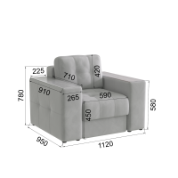 Кресло Виконт, Светло-серый