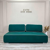 Диван-кровать Дона 2 БД (2 кат.) РАСПРОДАЖА