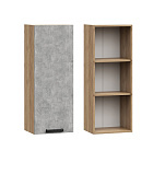 Шкаф верхний ШВ 920*450 Кухня Бетоны (Бетон Снежный)