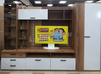 Гостиная Крокус (Дуб делано/Белый гладкий)