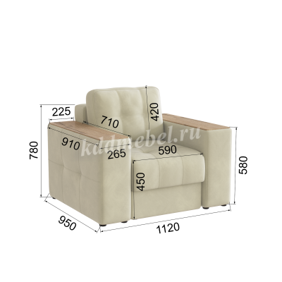 Кресло Виконт (Бежевый/Дуб канадский)