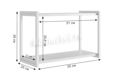 Полка Юниор (Графит/Черный муар)