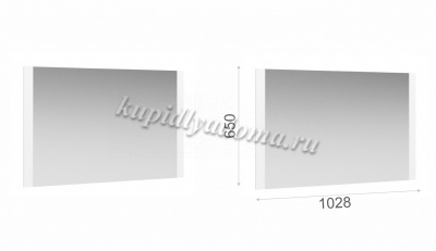 Зеркало Аврора (Белый)