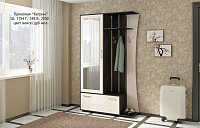 Прихожая Катрин (Венге/Анкор Светлый)