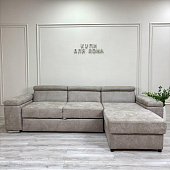 Угловой диван-кровать Полярис 4 ДУ (3 кат.) РАСПРОДАЖА