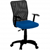 Кресло Гермес (Синий/Черный)