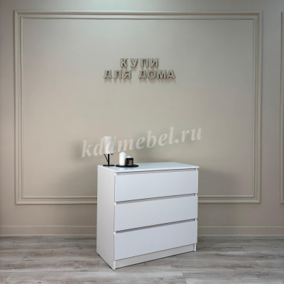 Комод Лето-1 0.8 (Белый)
