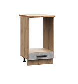 Шкаф нижний ШНД 450 Кухня Бетоны (Бетон Темный) БЕЗ СТОЛЕШНИЦЫ