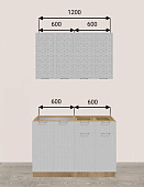 Кухня Кассия 1,2 МДФ Крафт (Венеция Лайт) БЕЗ СТОЛЕШНИЦЫ