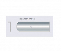 Торцевая планка Г обр 27 мм (лев+прав)