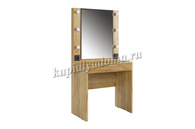 Трюмо Адам (Дуб крафт золотой)